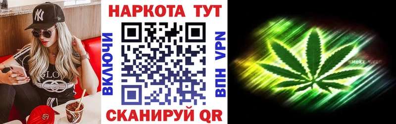 Все наркотики Ростов-на-Дону A-PVP  МЕФ  Амфетамин  МАРИХУАНА  ГАШ 