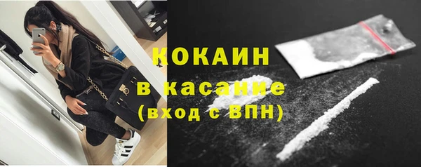 мдма Верхнеуральск
