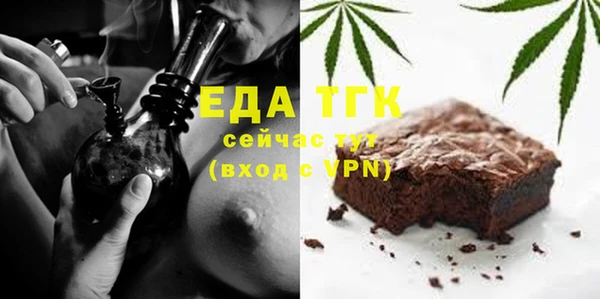 мдма Верхнеуральск