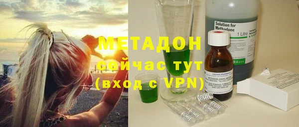 прущие крисы Верея