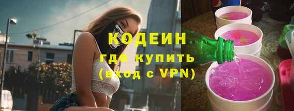 mdpv Верхний Тагил