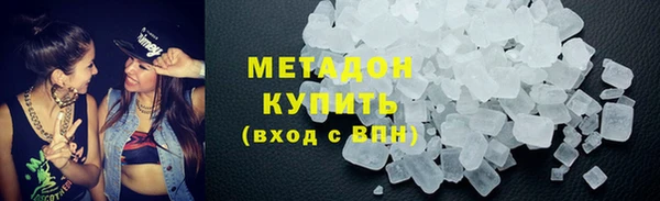 мдма Верхнеуральск