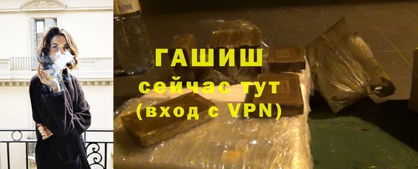 mdpv Верхний Тагил