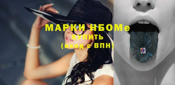 мдма Верхнеуральск