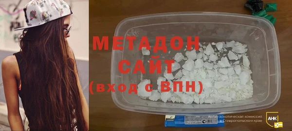 мдма Верхнеуральск