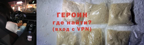 мдма Верхнеуральск