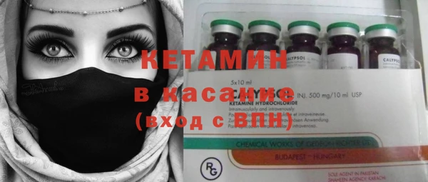 mdpv Верхний Тагил