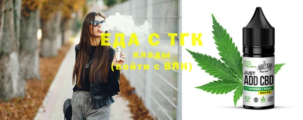 мдма Верхнеуральск
