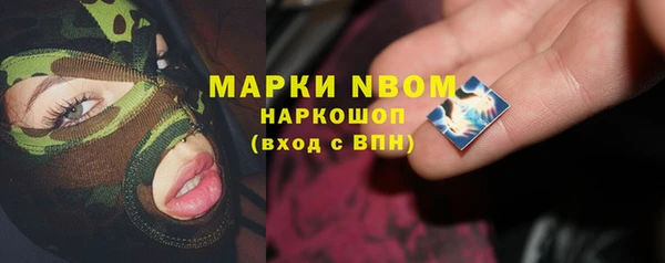 mdpv Верхний Тагил