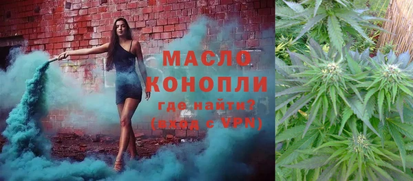 mdpv Верхний Тагил