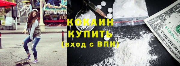 мдма Верхнеуральск