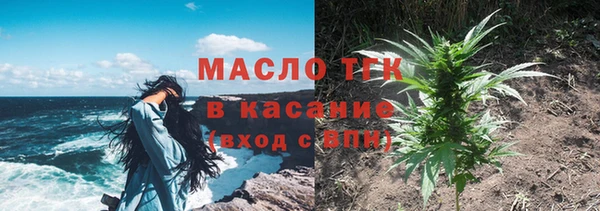 mdpv Верхний Тагил