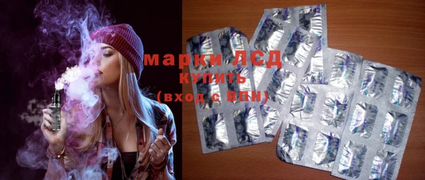 mdpv Верхний Тагил