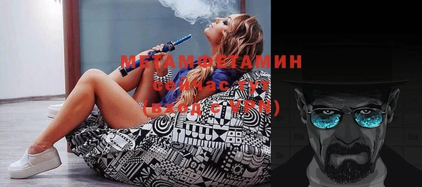 мдма Верхнеуральск