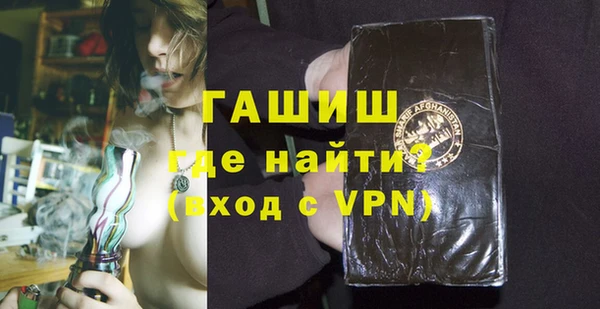 мдма Верхнеуральск