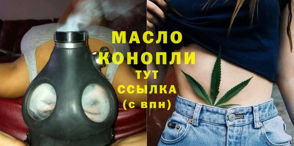 прущие крисы Верея