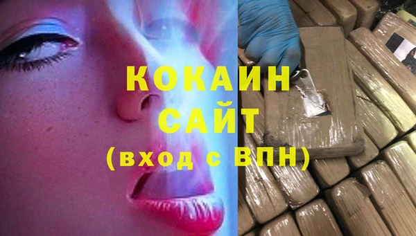 mdpv Верхний Тагил
