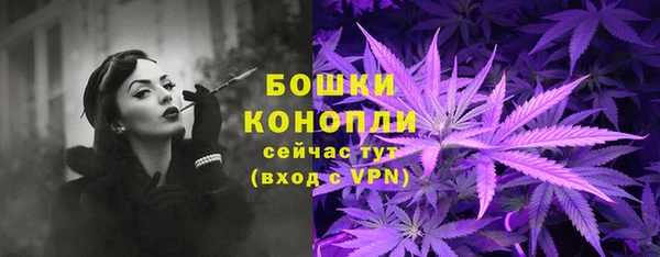 мдма Верхнеуральск