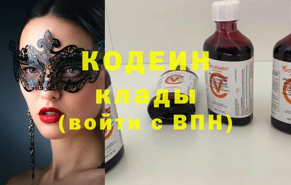 мдма Верхнеуральск