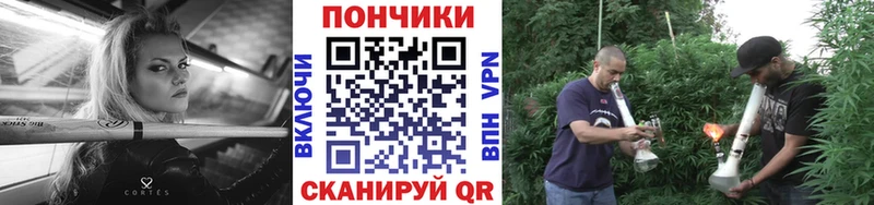 Каннабис LSD WEED  ОМГ ОМГ маркетплейс  мориарти наркотические препараты  Ростов-на-Дону 